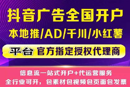 百度推广公司——大品牌背后的广告策略揭秘