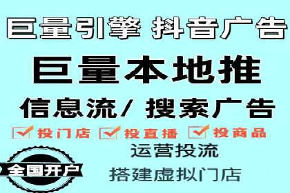 案例分享：SEM竞价推广助力企业品牌形象塑造